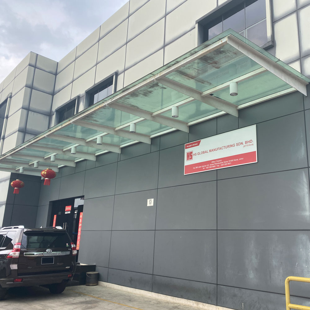 HS Global factory and operations